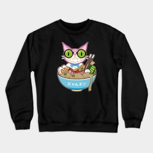 Steelport Kawaii Ramen Crewneck Sweatshirt